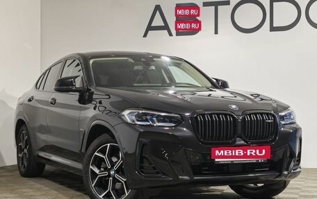 BMW X4, 2022 год, 5 490 000 рублей, 30 фотография