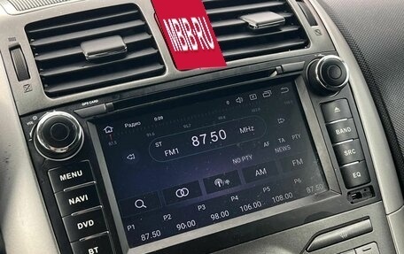Toyota Auris II, 2008 год, 649 000 рублей, 16 фотография