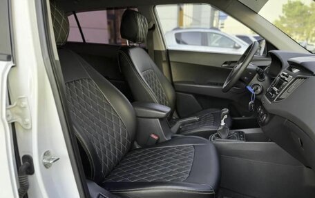 Hyundai Creta I рестайлинг, 2019 год, 1 740 000 рублей, 14 фотография