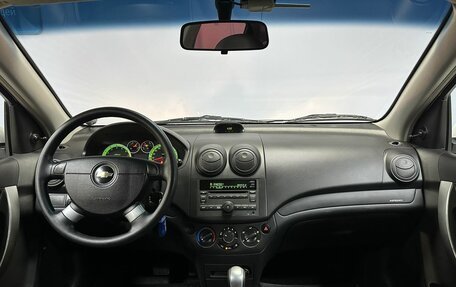 Chevrolet Aveo III, 2011 год, 560 000 рублей, 13 фотография