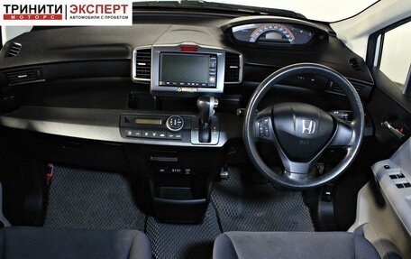 Honda Freed I, 2009 год, 987 000 рублей, 12 фотография