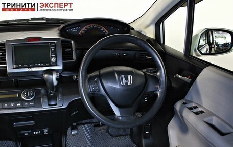 Honda Freed I, 2009 год, 987 000 рублей, 11 фотография