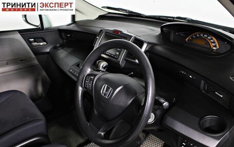 Honda Freed I, 2009 год, 987 000 рублей, 13 фотография