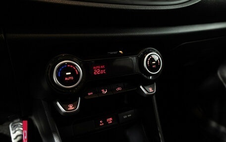 KIA Picanto III рестайлинг, 2020 год, 1 649 700 рублей, 17 фотография