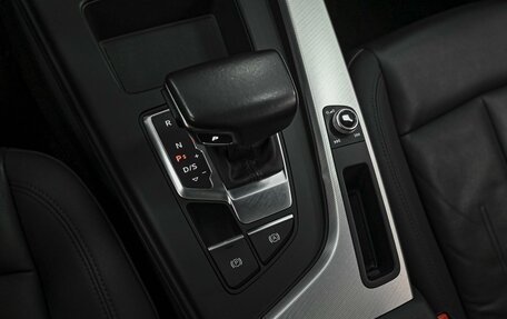 Audi A5, 2021 год, 4 240 000 рублей, 13 фотография