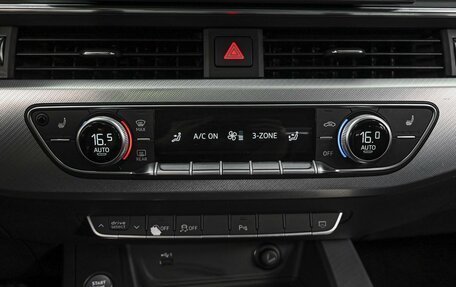 Audi A5, 2021 год, 4 240 000 рублей, 14 фотография