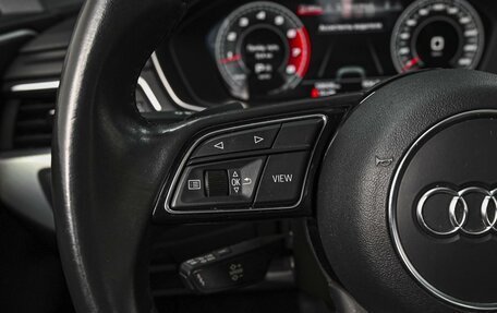 Audi A5, 2021 год, 4 240 000 рублей, 19 фотография