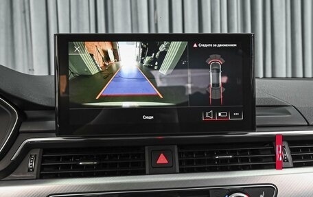 Audi A5, 2021 год, 4 240 000 рублей, 15 фотография