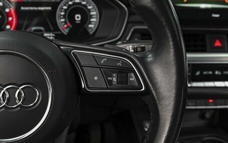 Audi A5, 2021 год, 4 240 000 рублей, 20 фотография