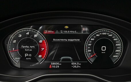 Audi A5, 2021 год, 4 240 000 рублей, 24 фотография