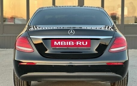 Mercedes-Benz E-Класс, 2016 год, 2 780 000 рублей, 8 фотография
