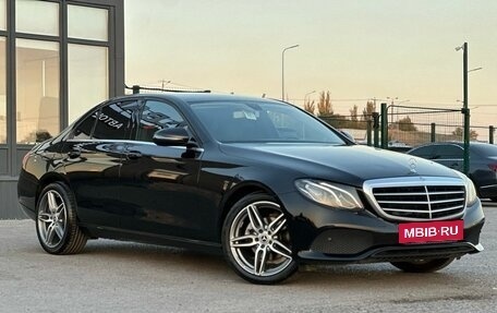 Mercedes-Benz E-Класс, 2016 год, 2 780 000 рублей, 11 фотография