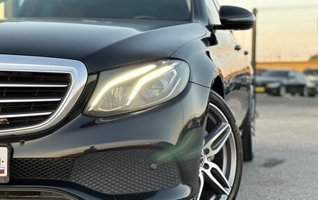 Mercedes-Benz E-Класс, 2016 год, 2 780 000 рублей, 13 фотография