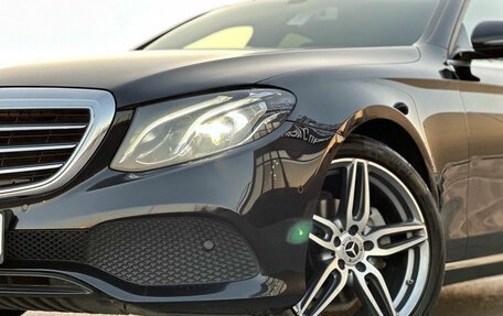 Mercedes-Benz E-Класс, 2016 год, 2 780 000 рублей, 17 фотография
