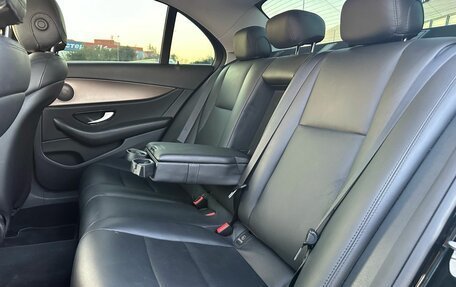 Mercedes-Benz E-Класс, 2016 год, 2 780 000 рублей, 24 фотография