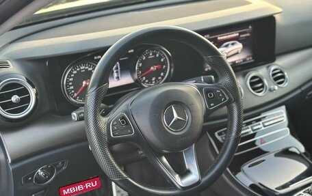 Mercedes-Benz E-Класс, 2016 год, 2 780 000 рублей, 18 фотография