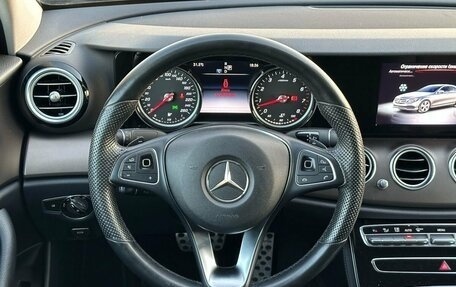 Mercedes-Benz E-Класс, 2016 год, 2 780 000 рублей, 32 фотография