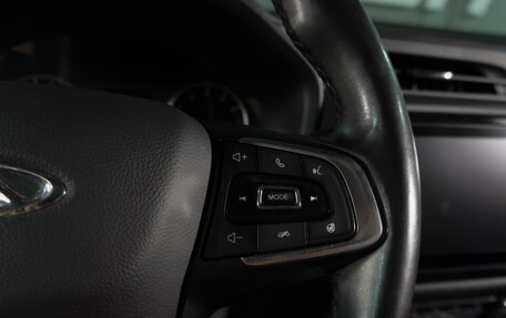 Chery Tiggo 4 I рестайлинг, 2021 год, 1 399 000 рублей, 22 фотография
