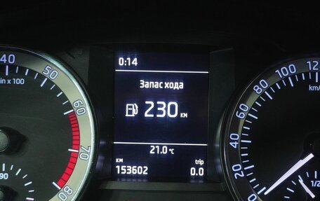 Skoda Rapid I, 2016 год, 999 000 рублей, 17 фотография