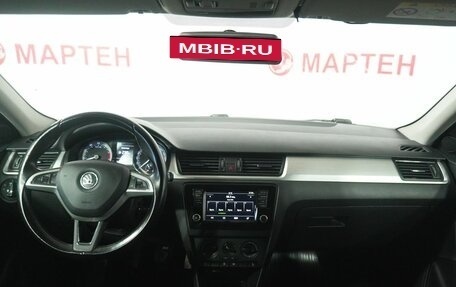 Skoda Rapid I, 2016 год, 999 000 рублей, 15 фотография