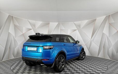 Land Rover Range Rover Evoque I, 2018 год, 1 875 150 рублей, 2 фотография