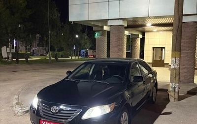 Toyota Camry, 2007 год, 895 000 рублей, 1 фотография