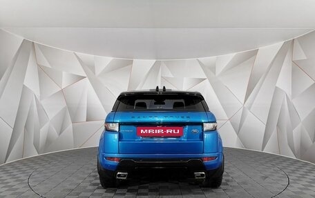 Land Rover Range Rover Evoque I, 2018 год, 1 875 150 рублей, 7 фотография