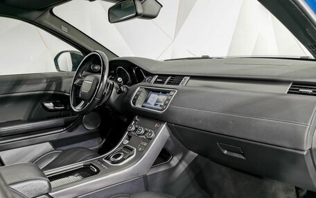 Land Rover Range Rover Evoque I, 2018 год, 1 875 150 рублей, 11 фотография