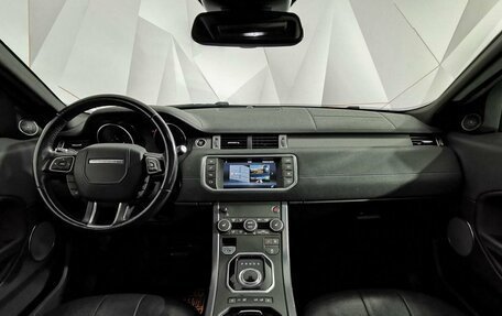 Land Rover Range Rover Evoque I, 2018 год, 1 875 150 рублей, 12 фотография