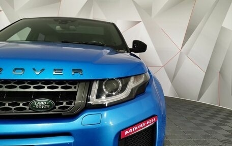 Land Rover Range Rover Evoque I, 2018 год, 1 875 150 рублей, 8 фотография