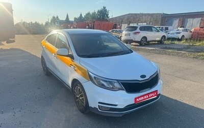 KIA Rio III рестайлинг, 2016 год, 565 000 рублей, 1 фотография