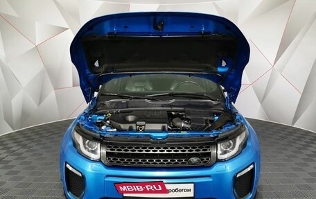 Land Rover Range Rover Evoque I, 2018 год, 1 875 150 рублей, 9 фотография
