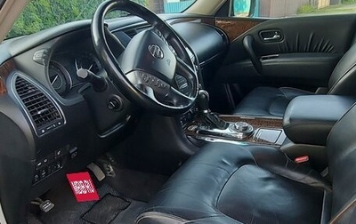 Nissan Patrol, 2011 год, 1 900 000 рублей, 1 фотография