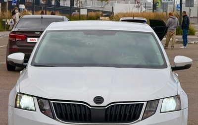 Skoda Octavia, 2020 год, 1 700 000 рублей, 1 фотография