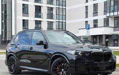 BMW X5, 2025 год, 13 800 000 рублей, 1 фотография