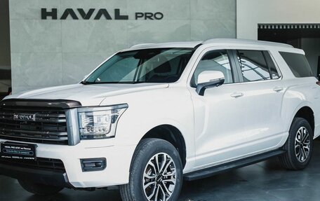 Haval H5, 2026 год, 4 305 510 рублей, 1 фотография