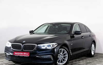 BMW 5 серия, 2017 год, 2 749 000 рублей, 1 фотография