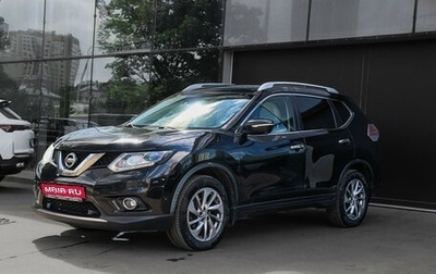 Nissan X-Trail, 2015 год, 1 750 000 рублей, 1 фотография