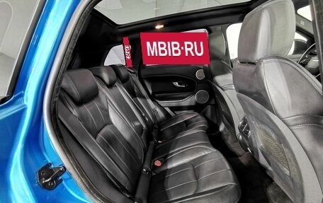 Land Rover Range Rover Evoque I, 2018 год, 1 875 150 рублей, 14 фотография