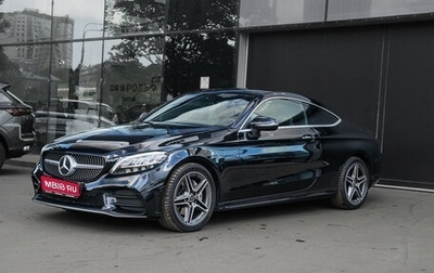 Mercedes-Benz C-Класс, 2018 год, 3 333 000 рублей, 1 фотография