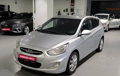 Hyundai Solaris II рестайлинг, 2012 год, 664 000 рублей, 1 фотография