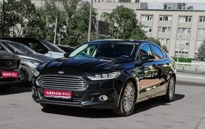 Ford Mondeo V, 2015 год, 1 600 000 рублей, 1 фотография