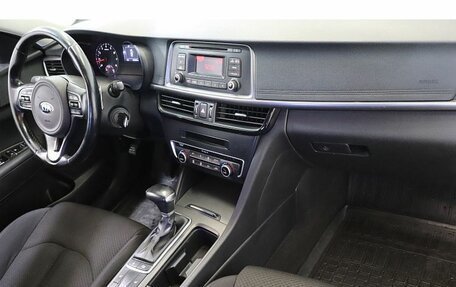 KIA Optima IV, 2016 год, 1 649 000 рублей, 5 фотография