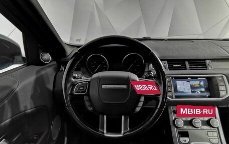 Land Rover Range Rover Evoque I, 2018 год, 1 875 150 рублей, 16 фотография