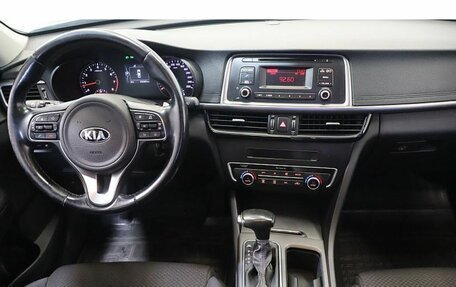 KIA Optima IV, 2016 год, 1 649 000 рублей, 9 фотография