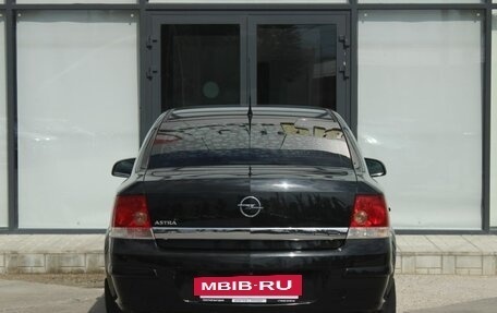 Opel Astra H, 2012 год, 609 000 рублей, 6 фотография
