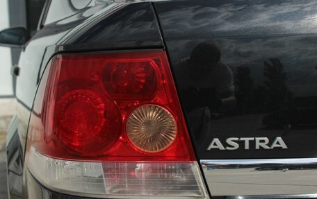 Opel Astra H, 2012 год, 609 000 рублей, 10 фотография