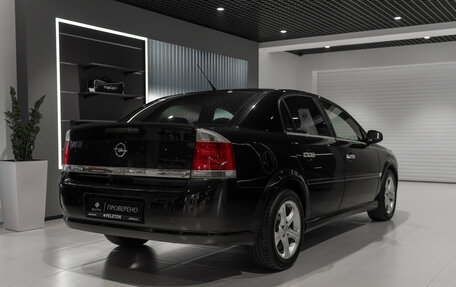 Opel Vectra C рестайлинг, 2007 год, 575 000 рублей, 5 фотография