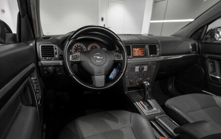 Opel Vectra C рестайлинг, 2007 год, 575 000 рублей, 7 фотография