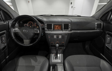Opel Vectra C рестайлинг, 2007 год, 575 000 рублей, 8 фотография
